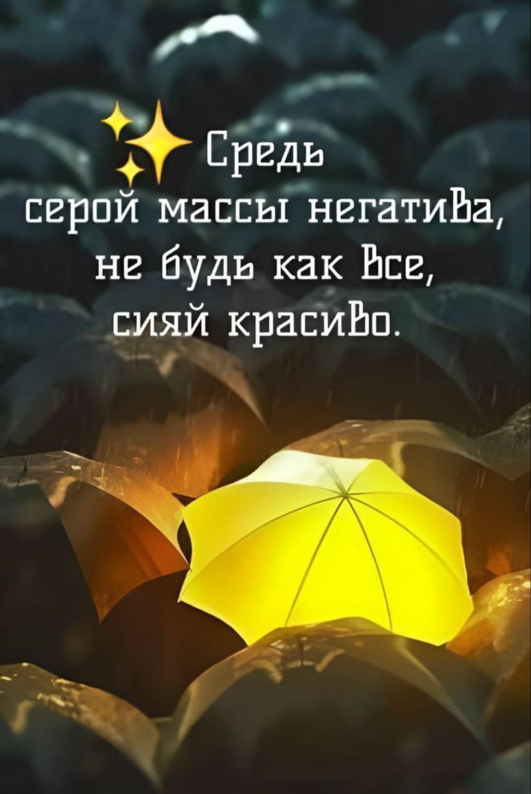 Леечка и дождик
